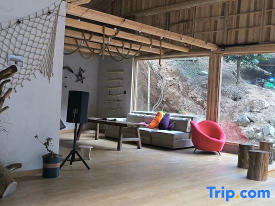 Ханчжоу: Huaxuantang Homestay (Shengxianli Ski Resort)