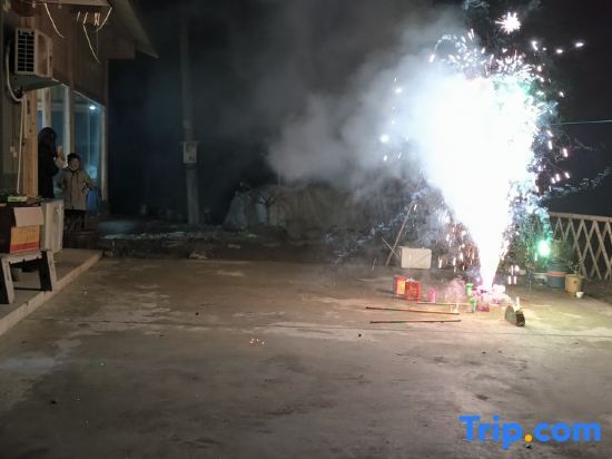 Ханчжоу: Huaxuantang Homestay (Shengxianli Ski Resort)