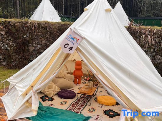 Тайчжоу: Xianju Yundandan Tianlanlan Homestay