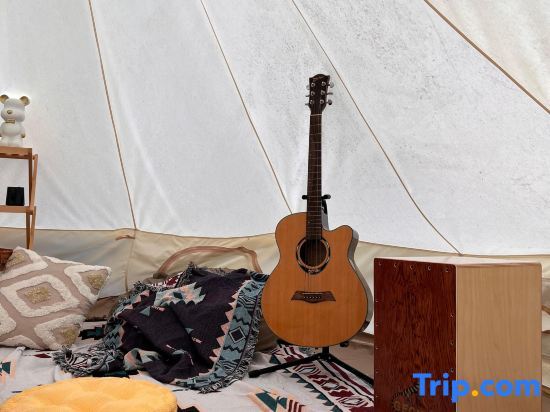 Тайчжоу: Xianju Yundandan Tianlanlan Homestay