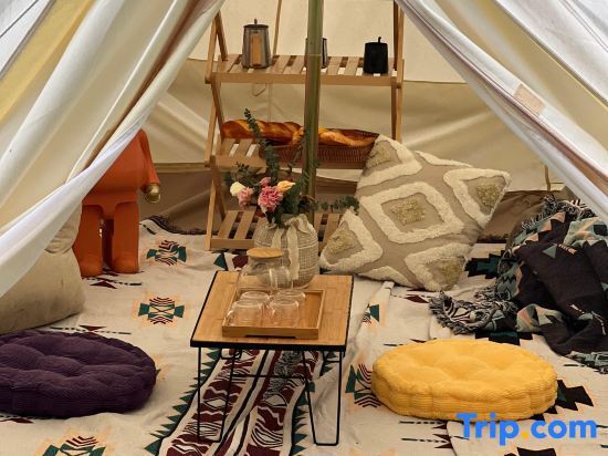 Тайчжоу: Xianju Yundandan Tianlanlan Homestay