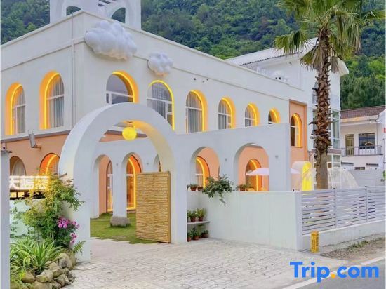 Тайчжоу: Xianju Yundandan Tianlanlan Homestay