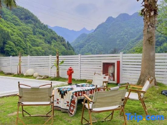 Тайчжоу: Xianju Yundandan Tianlanlan Homestay