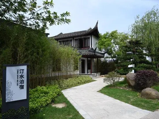 Сучжоу: Guli Hongdou Resort • Lake Lodge