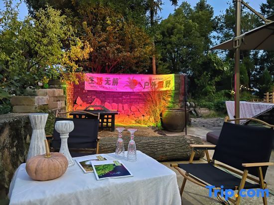 Лишуй: SongYang Into-the-Clouds Homestay
