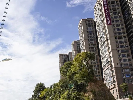 Цюаньчжоу: Dehua Zhengzhai Residence