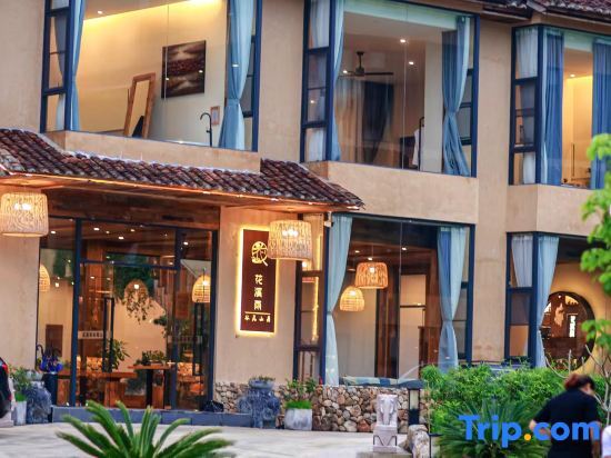 Хойчжоу: South Kunshan Huaxi Yuguwei Mountain Residence