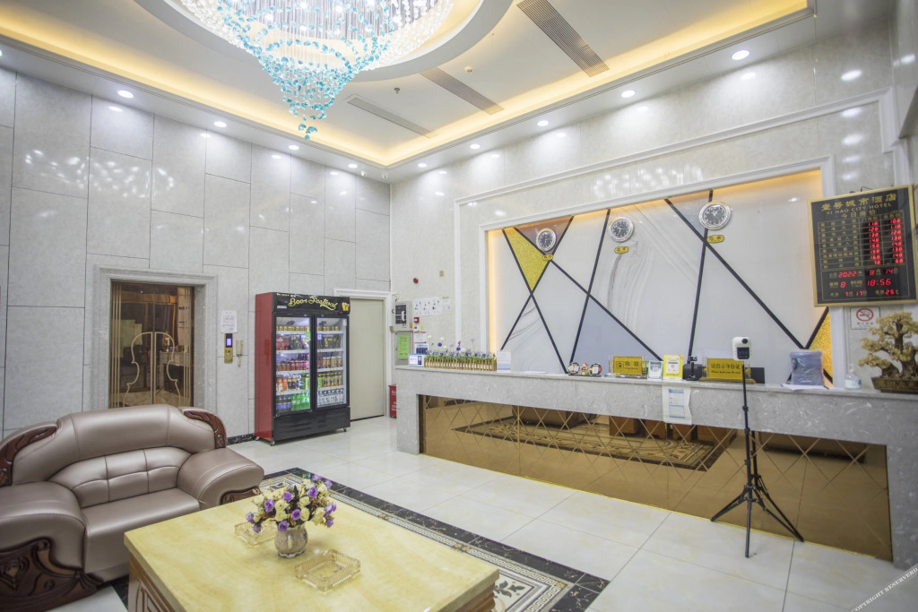 Хойчжоу: City Hotel No.1 (Zhongkai High-speed Railway Station)