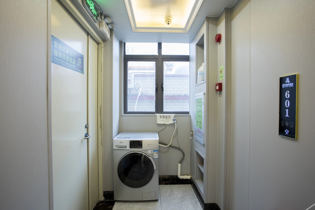 Хойчжоу: City Hotel No.1 (Zhongkai High-speed Railway Station)