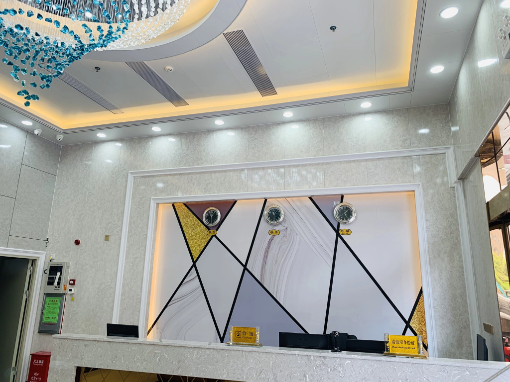Хойчжоу: City Hotel No.1 (Zhongkai High-speed Railway Station)