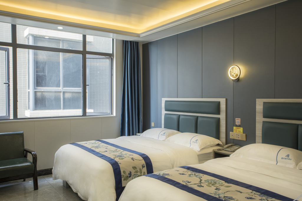 Хойчжоу: City Hotel No.1 (Zhongkai High-speed Railway Station)