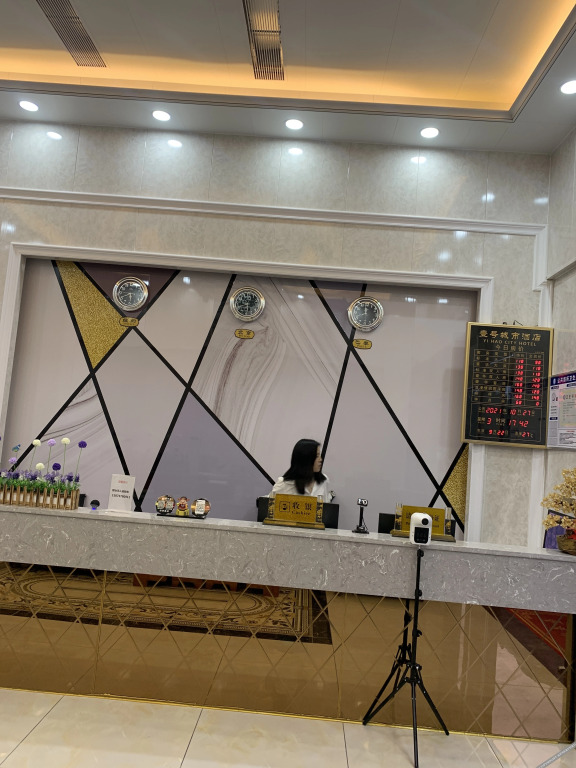 Хойчжоу: City Hotel No.1 (Zhongkai High-speed Railway Station)