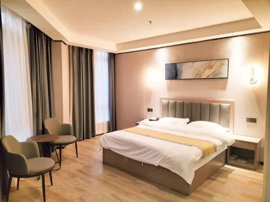 Уху: Holiday Inn Yuejing Wuhu