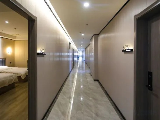 Уху: Holiday Inn Yuejing Wuhu