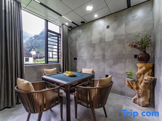 Тайпинг: Fanjingshan Chenshe Homestay