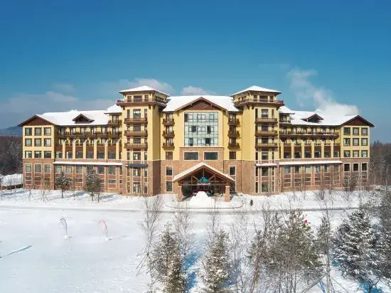 Байшань: Club Med Changbaishan