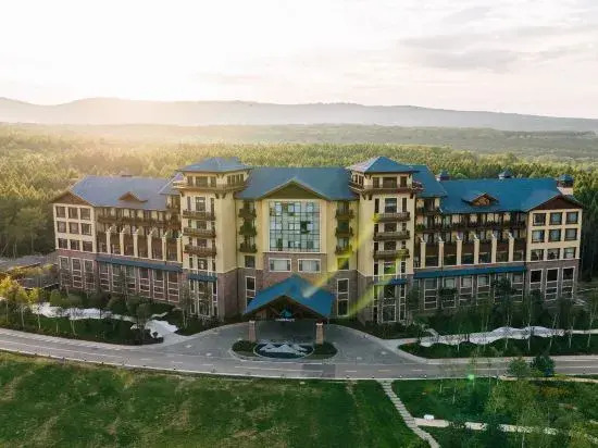 Байшань: Club Med Changbaishan