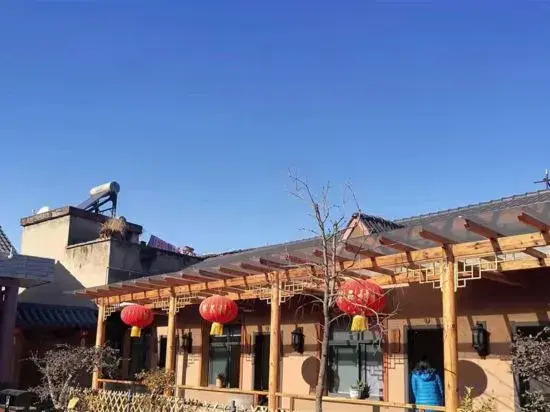 Шиянь: Zhongbang Tribe Homestay