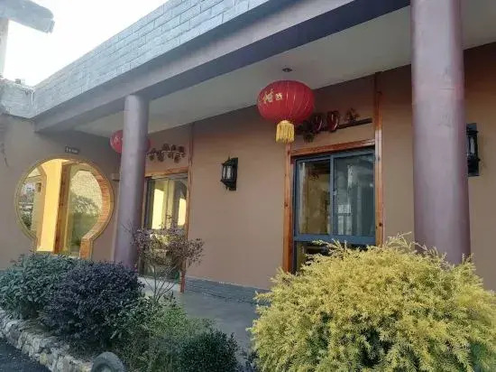 Шиянь: Zhongbang Tribe Homestay