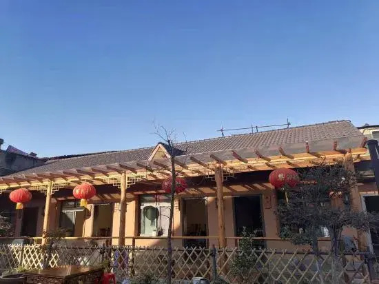 Шиянь: Zhongbang Tribe Homestay