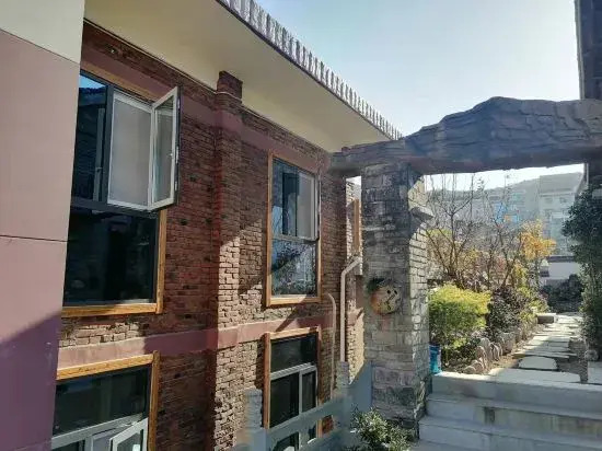 Шиянь: Zhongbang Tribe Homestay