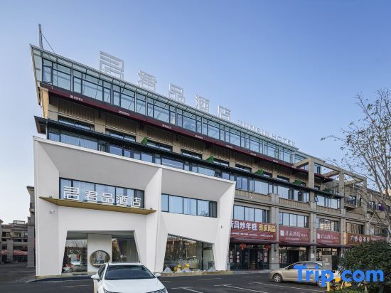 Юнкан: Yongkang Junpin Hotel