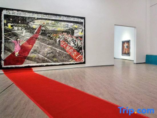 Шанхай: Ke Art Museum Homestay (Qingpu Liantang Branch)