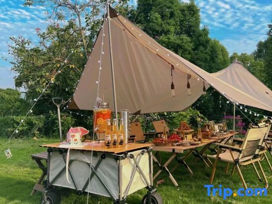 Хучжоу: Yunqinyao Mountain White Tea Valley Holiday Villa