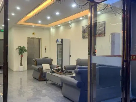 Цзеян: Jiexi Fengshang Youpin Apartment