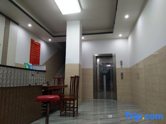 Foshan Huihuang Apartment (Shishan Xiaolan Branch) — фото 4