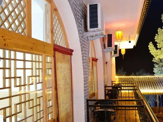 Люян: Lijia Courtyard, Lukou Ancient Town, Linxian County