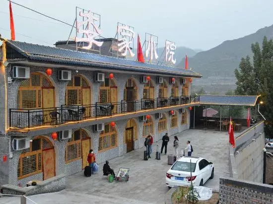Lijia Courtyard, Lukou Ancient Town, Linxian County — фото 2