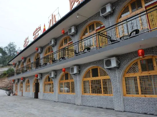 Люян: Lijia Courtyard, Lukou Ancient Town, Linxian County