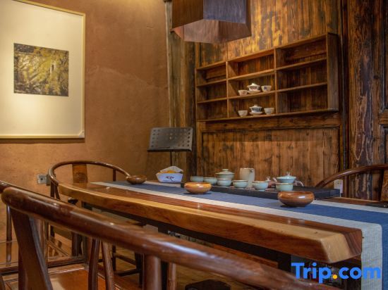 Лишуй: YOUMingtang B & B