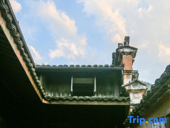 Лишуй: YOUMingtang B & B