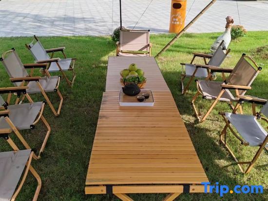 Чанчжоу: Lock Mountain Homestay