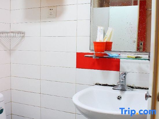 Уху: Wuhu Mingzhu Holiday Inn (Zhonghe Road Shop)