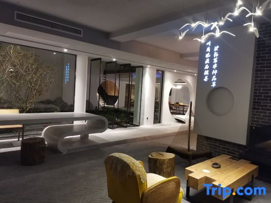 Лишуй: in hill guesthouse
