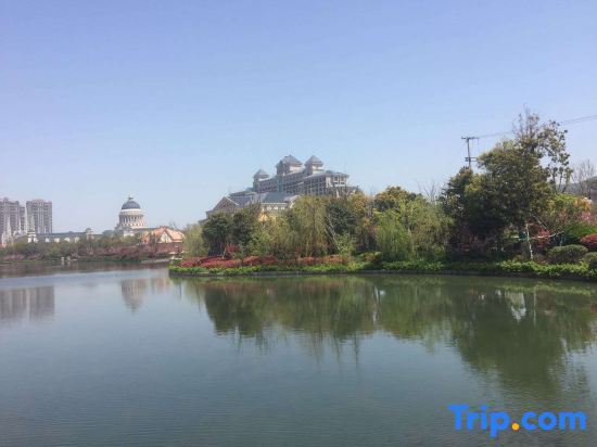 Наньтун: Qidong Warm House Apartment Hotel