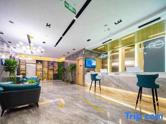 Ухай: Yijia Hotel (Alashan High-tech Industrial Development Zone Government Branch)