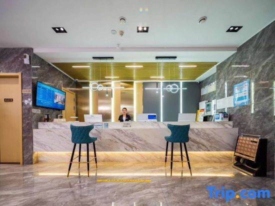 Ухай: Yijia Hotel (Alashan High-tech Industrial Development Zone Government Branch)