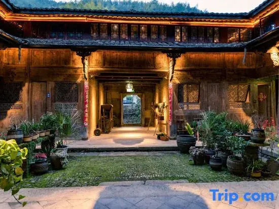Лишуй: Songyang Taoli Fenfang Homestay