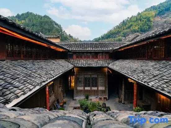 Лишуй: Songyang Taoli Fenfang Homestay