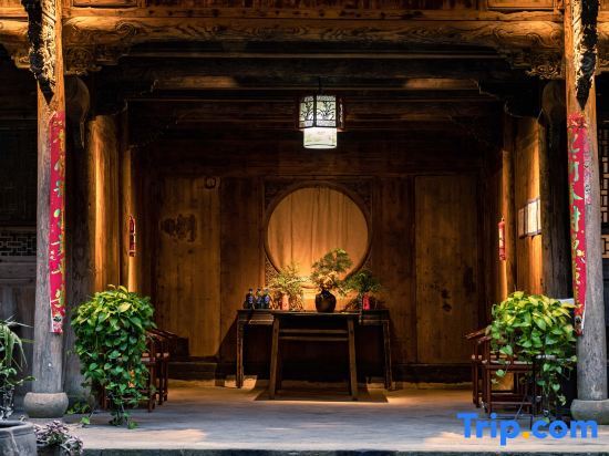 Лишуй: Songyang Taoli Fenfang Homestay