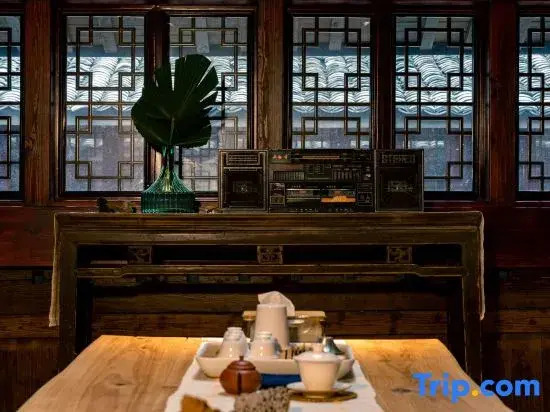 Лишуй: Songyang Taoli Fenfang Homestay