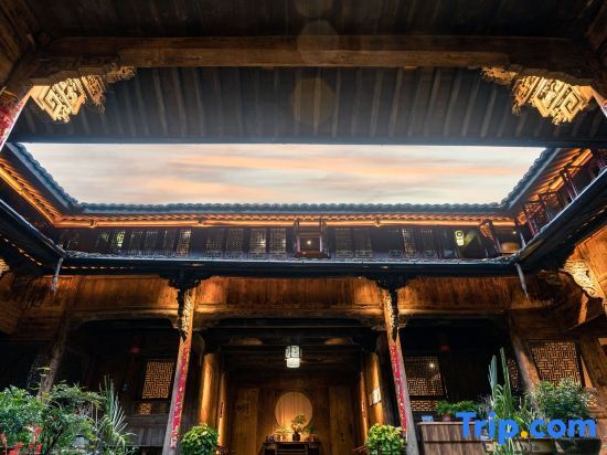 Лишуй: Songyang Taoli Fenfang Homestay