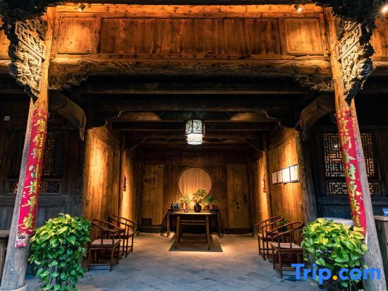 Лишуй: Songyang Taoli Fenfang Homestay