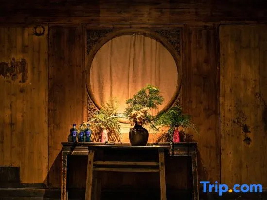 Лишуй: Songyang Taoli Fenfang Homestay