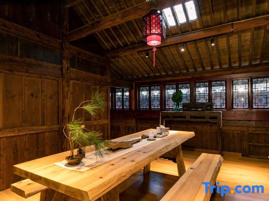 Лишуй: Songyang Taoli Fenfang Homestay