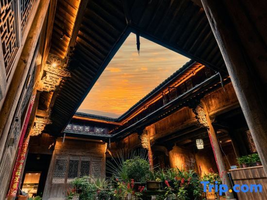 Лишуй: Songyang Taoli Fenfang Homestay